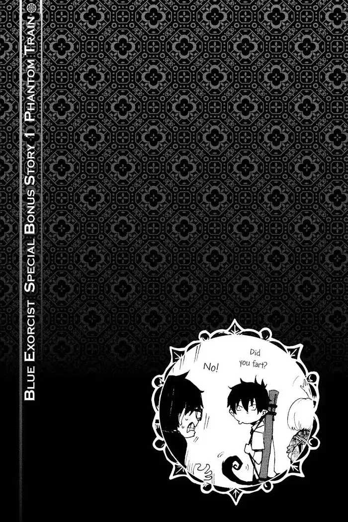 Read Blue Exorcist chapter 1.2 image 32 on Lezhin