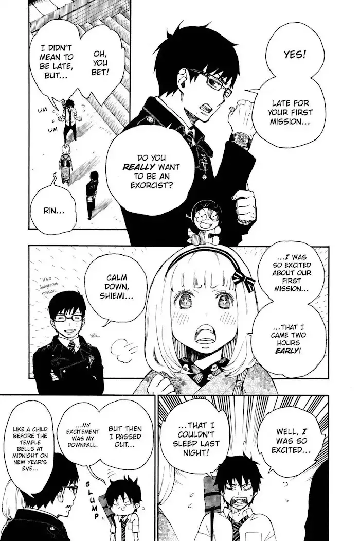 Read Blue Exorcist chapter 1.2 image 4 on Lezhin