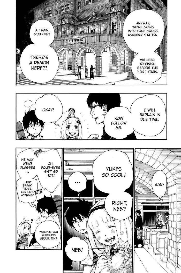 Read Blue Exorcist chapter 1.2 image 5 on Lezhin