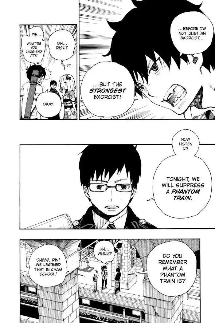 Read Blue Exorcist chapter 1.2 image 7 on Lezhin