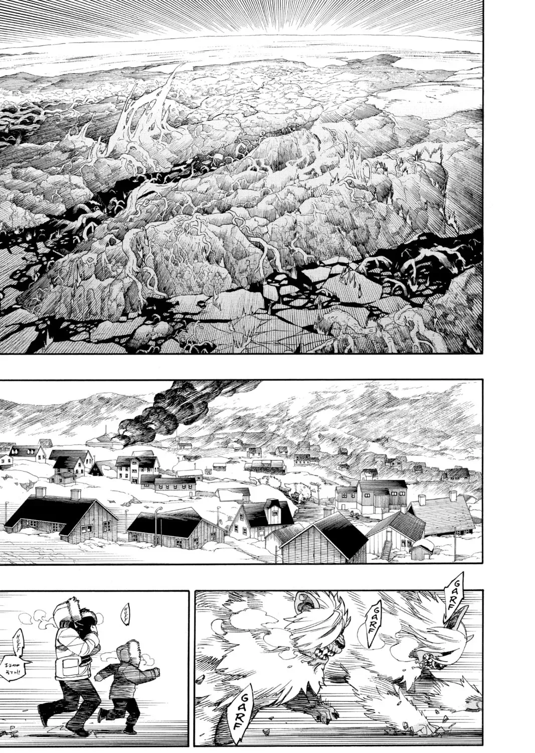 Read Blue Exorcist chapter 1.3 image 4 on Lezhin