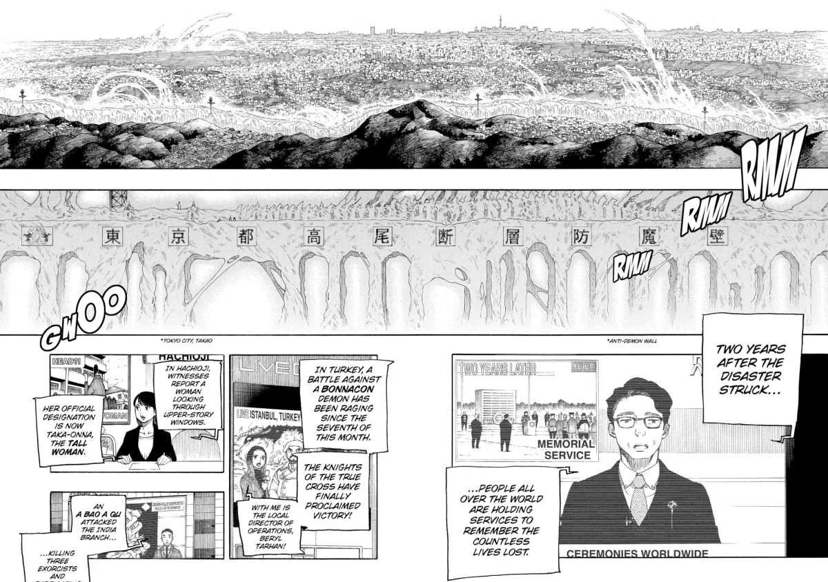 Read Blue Exorcist chapter 1.3 image 40 on Lezhin