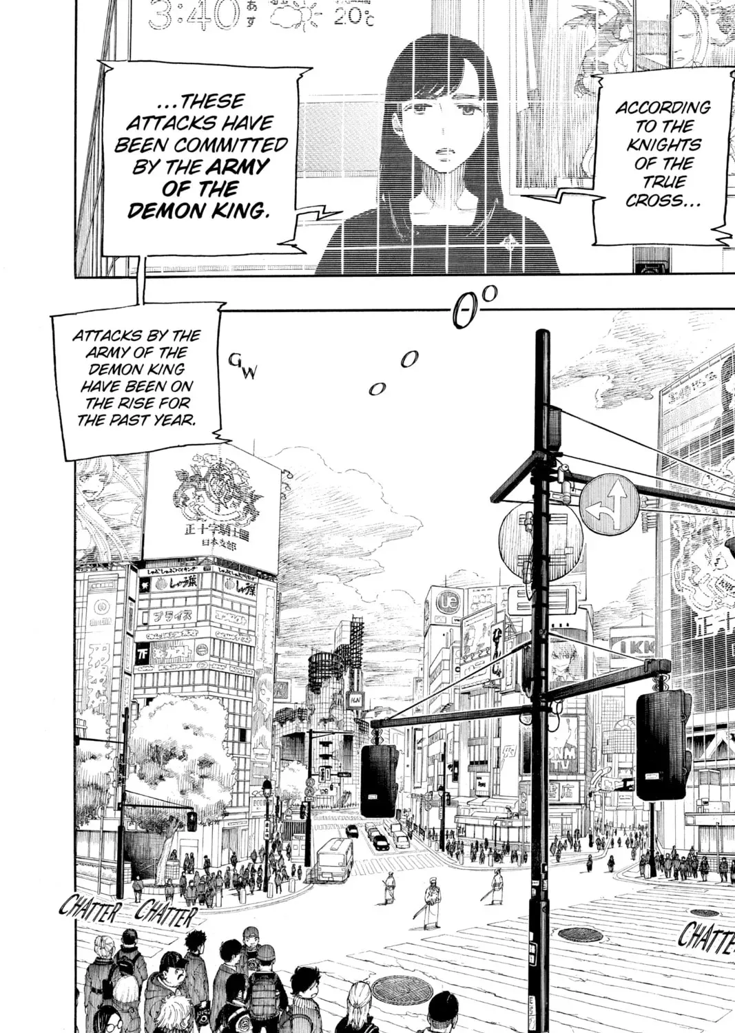 Read Blue Exorcist chapter 1.3 image 42 on Lezhin