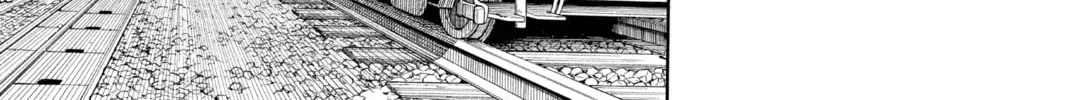 Read Blue Exorcist chapter 1.3 image 53 on Lezhin
