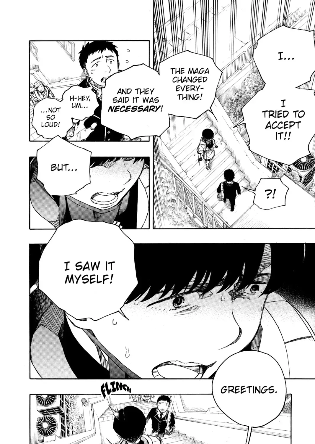 Read Blue Exorcist chapter 1.3 image 68 on Lezhin