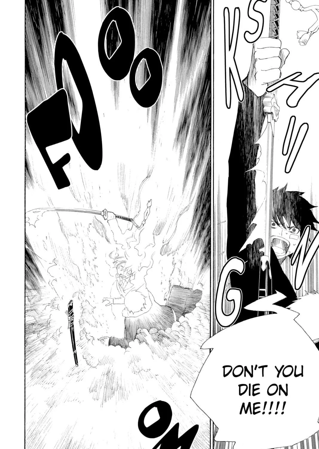 Read Blue Exorcist chapter 1 image 106 on Lezhin