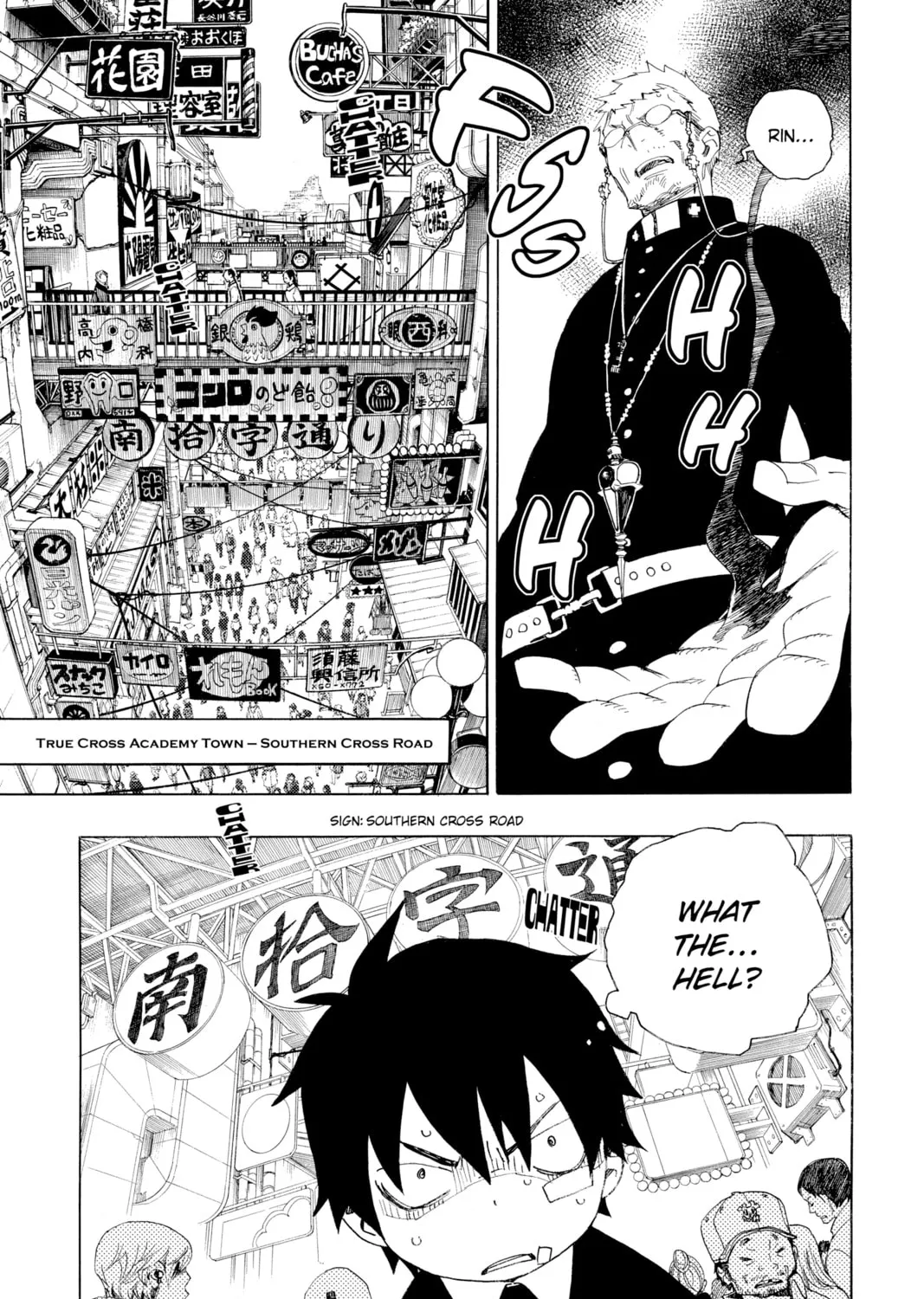 Read Blue Exorcist chapter 1 image 30 on Lezhin
