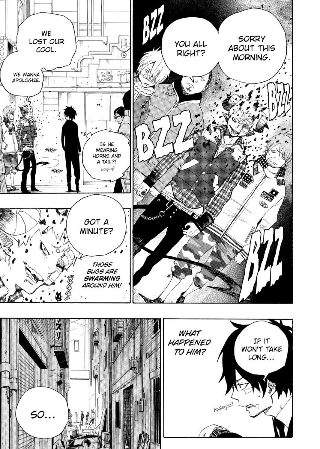 Read Blue Exorcist chapter 1 image 34 on Lezhin