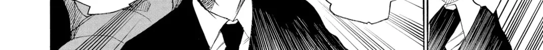 Read Blue Exorcist chapter 1 image 45 on Lezhin