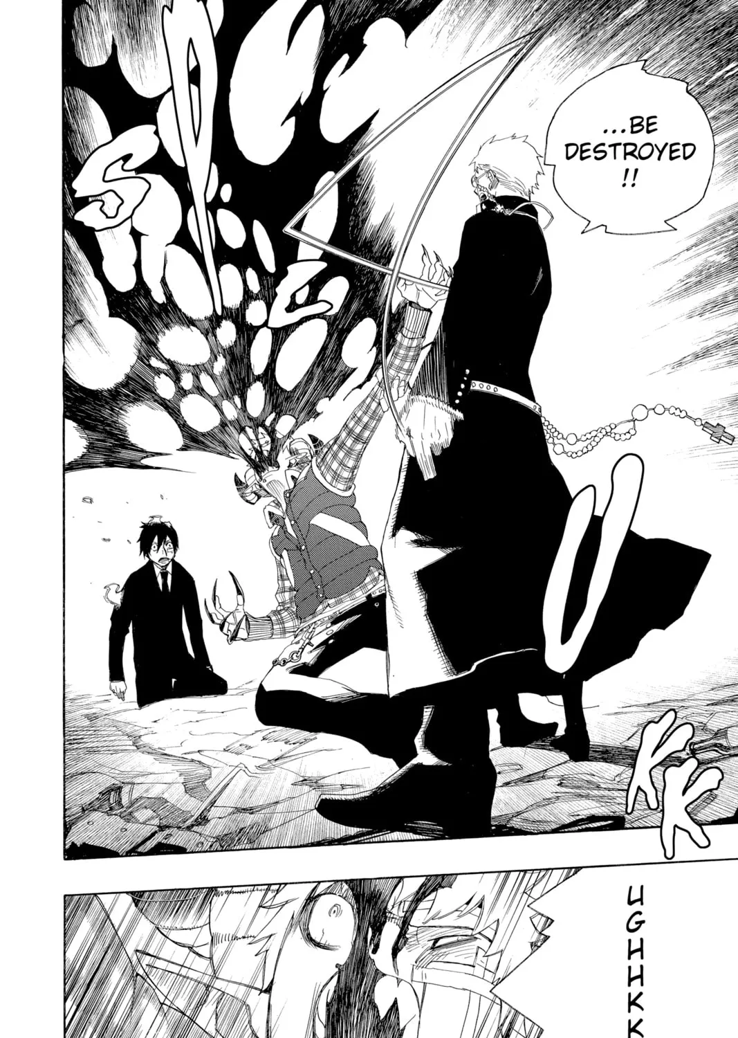 Read Blue Exorcist chapter 1 image 56 on Lezhin