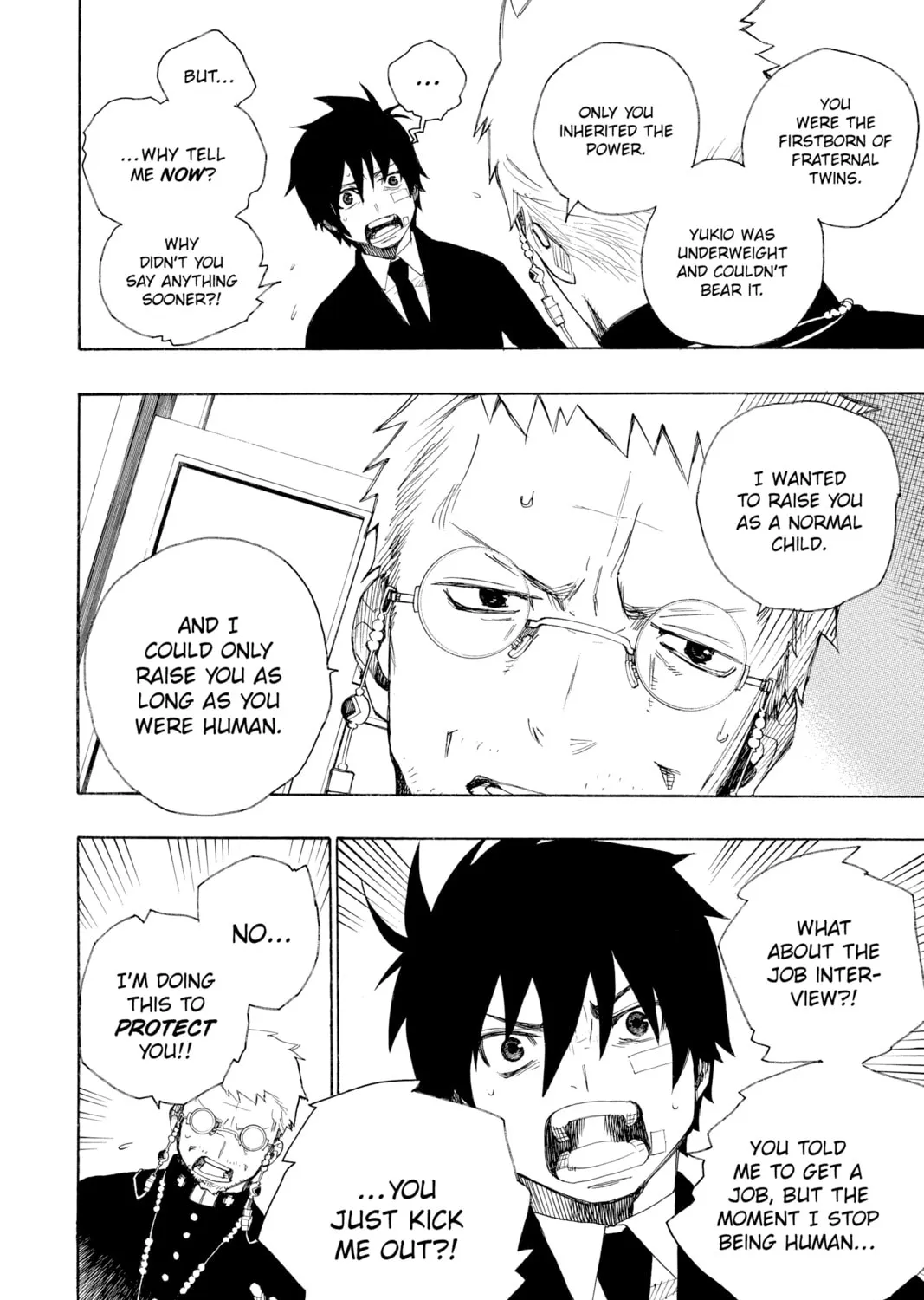 Read Blue Exorcist chapter 1 image 72 on Lezhin