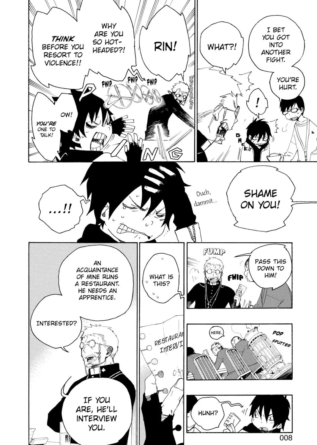 Read Blue Exorcist chapter 1 image 8 on Lezhin
