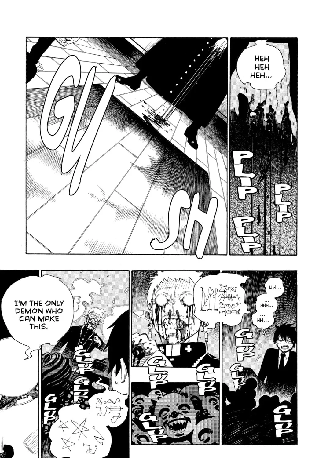 Read Blue Exorcist chapter 1 image 86 on Lezhin