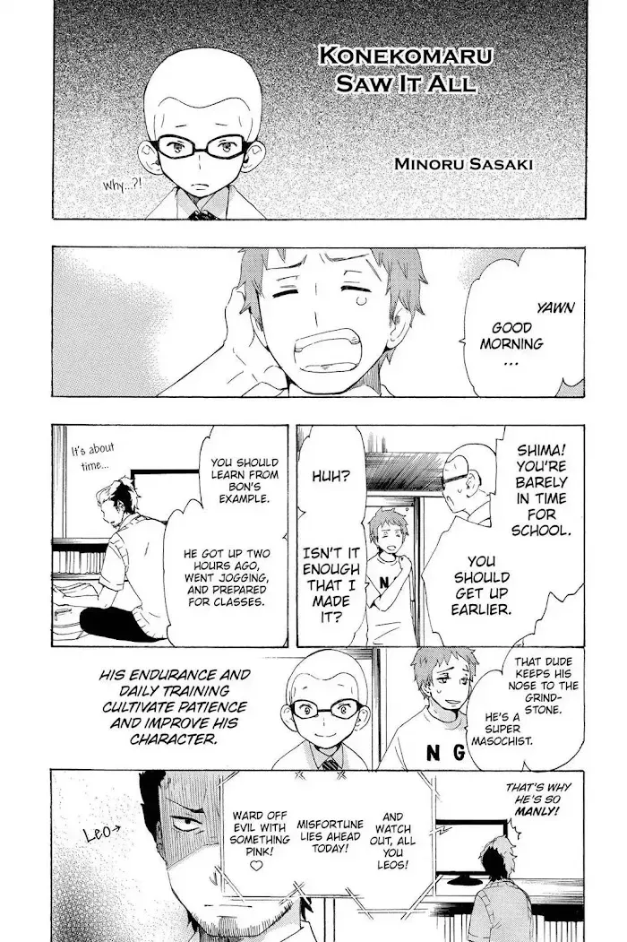 Read Blue Exorcist chapter 10.1 image 1 on Lezhin