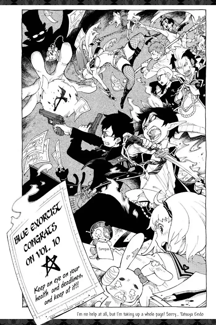 Read Blue Exorcist chapter 10.1 image 17 on Lezhin