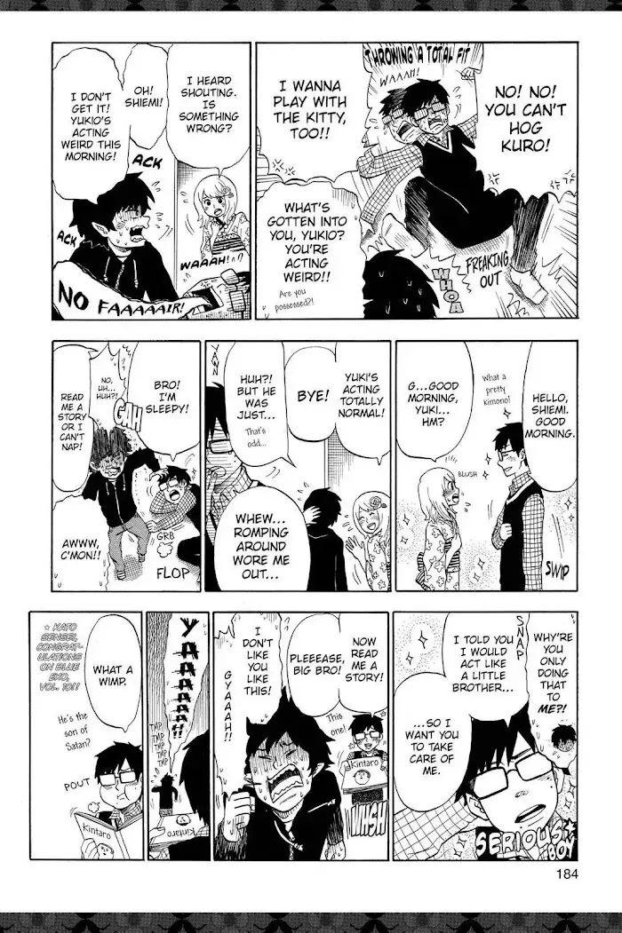 Read Blue Exorcist chapter 10.1 image 19 on Lezhin