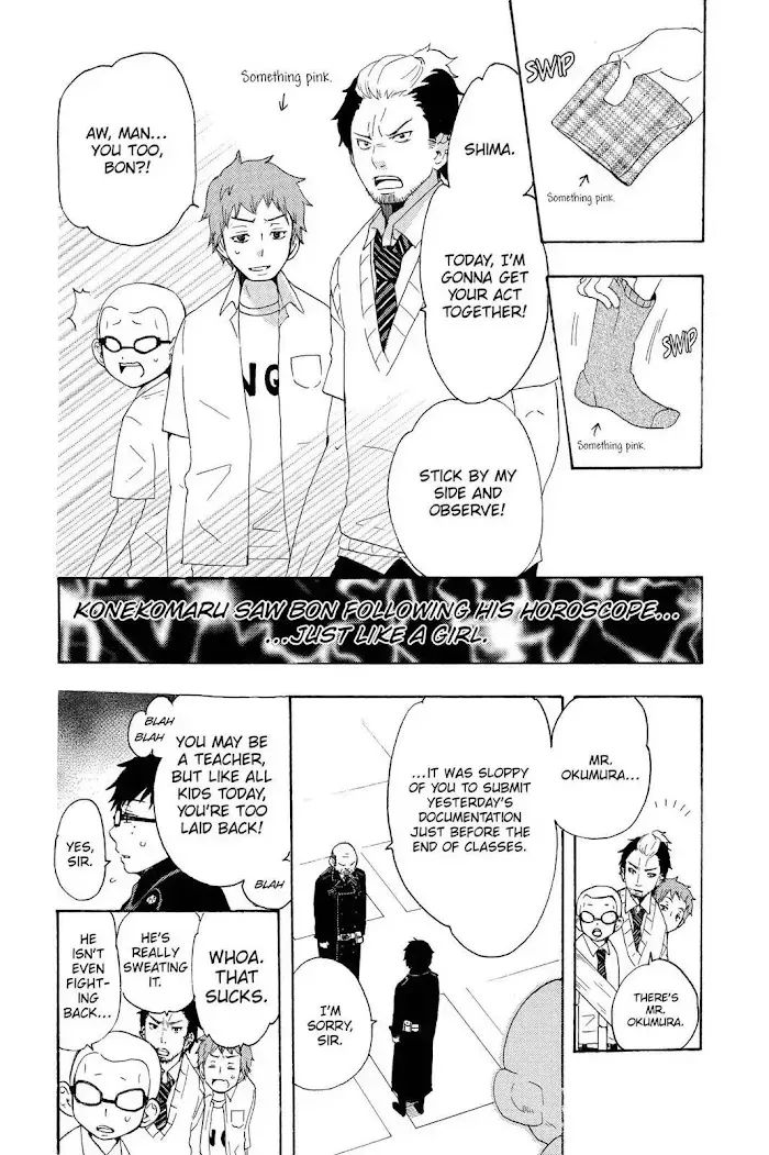 Read Blue Exorcist chapter 10.1 image 2 on Lezhin