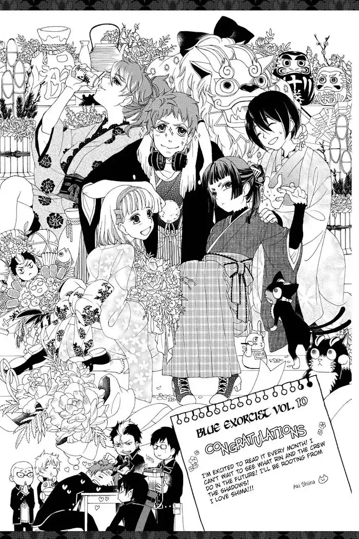 Read Blue Exorcist chapter 10.1 image 22 on Lezhin