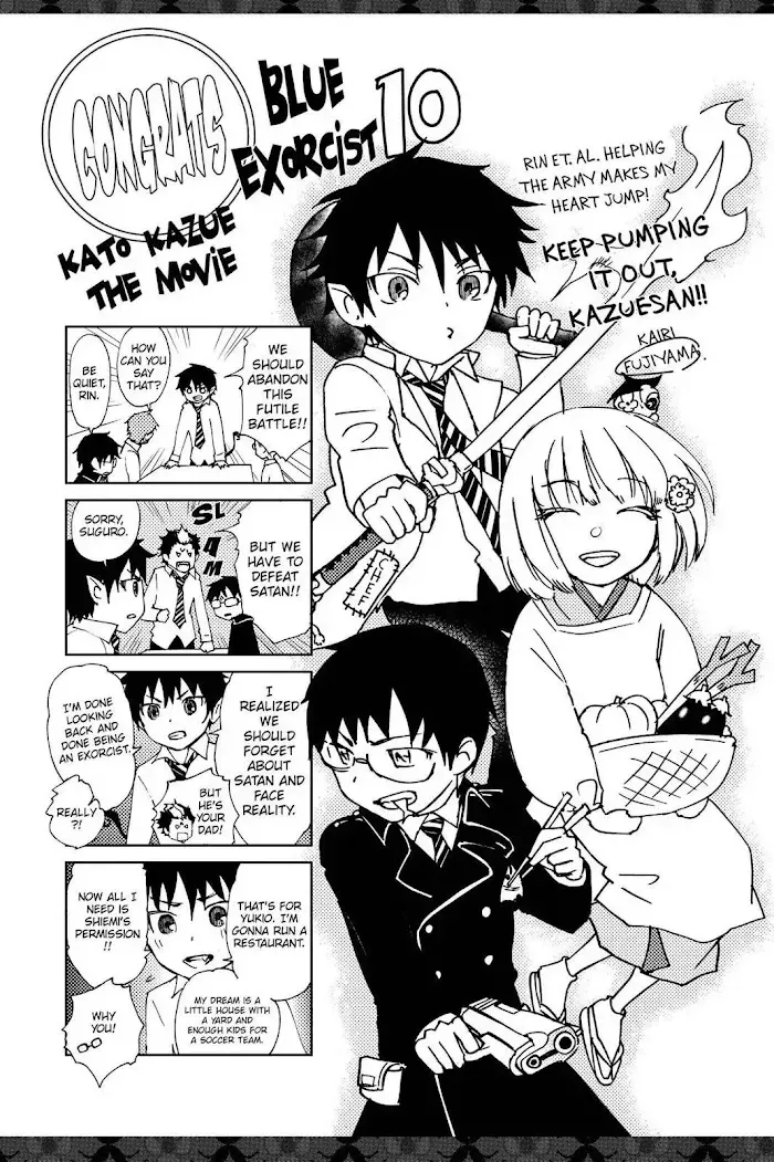 Read Blue Exorcist chapter 10.1 image 23 on Lezhin