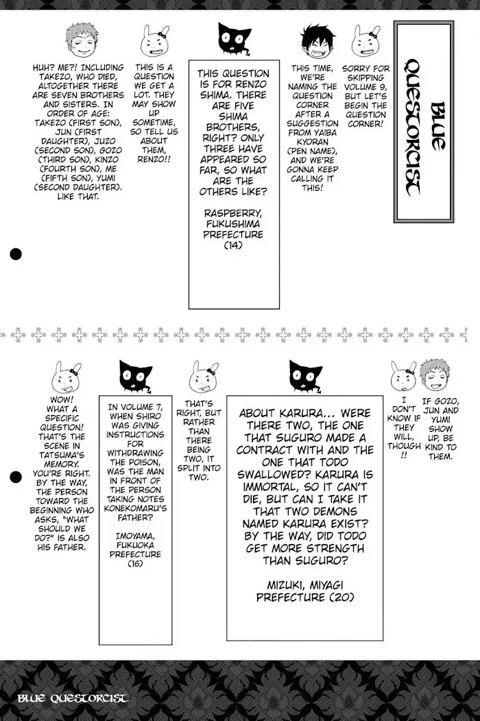 Read Blue Exorcist chapter 10.1 image 24 on Lezhin
