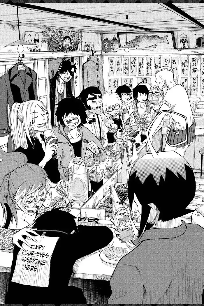 Read Blue Exorcist chapter 10.1 image 5 on Lezhin