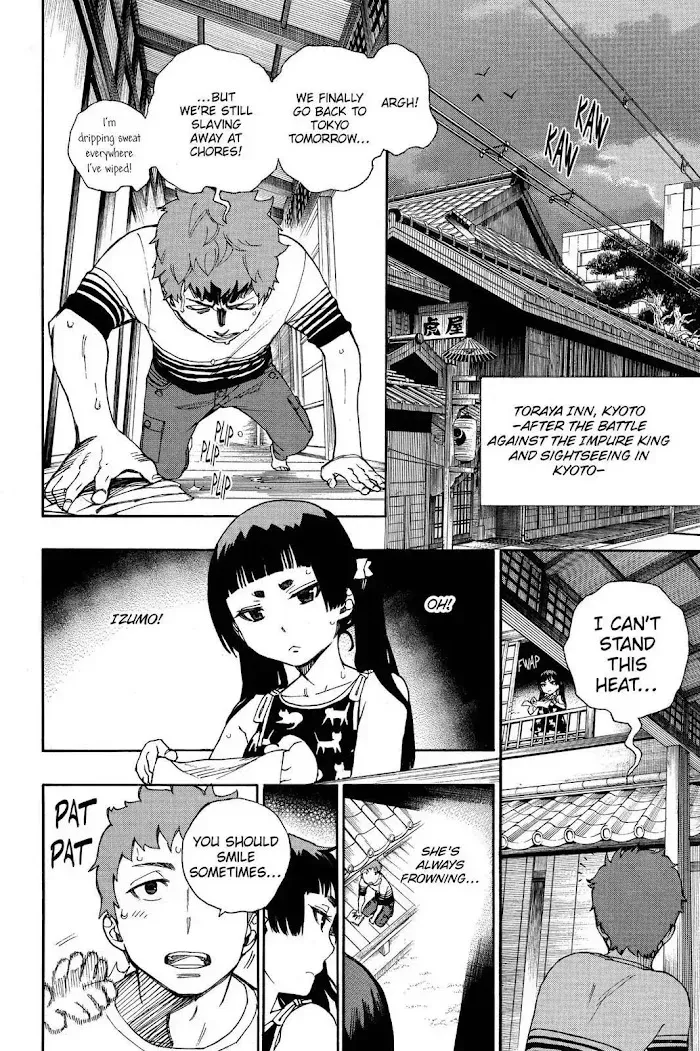 Read Blue Exorcist chapter 10.2 image 1 on Lezhin