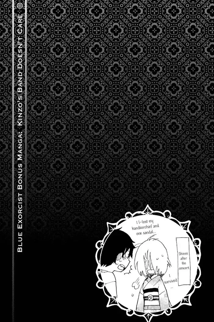 Read Blue Exorcist chapter 10.2 image 11 on Lezhin