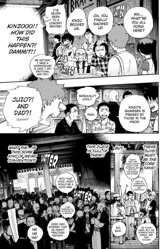 Read Blue Exorcist chapter 10.2 image 6 on Lezhin