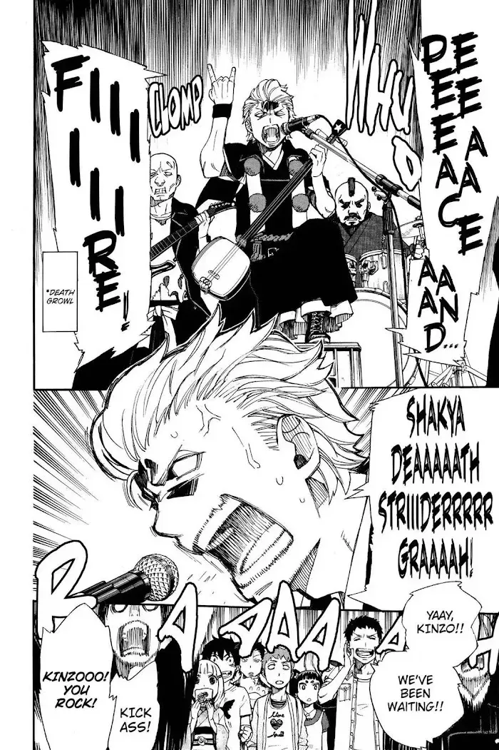 Read Blue Exorcist chapter 10.2 image 7 on Lezhin