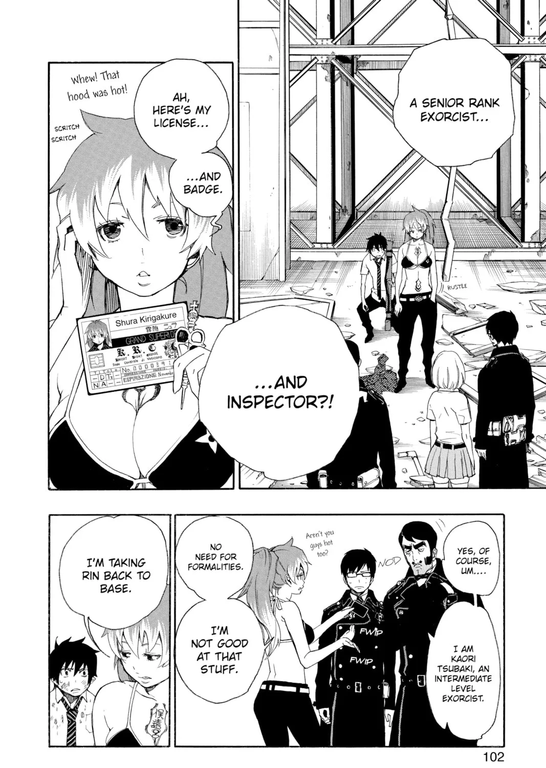 Read Blue Exorcist chapter 10 image 2 on Lezhin