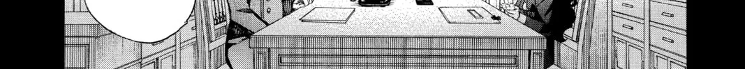 Read Blue Exorcist chapter 101 image 15 on Lezhin