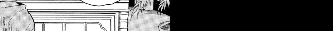 Read Blue Exorcist chapter 101 image 33 on Lezhin