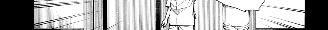Read Blue Exorcist chapter 101 image 51 on Lezhin