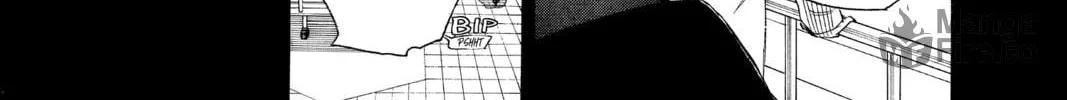 Read Blue Exorcist chapter 102 image 11 on Lezhin