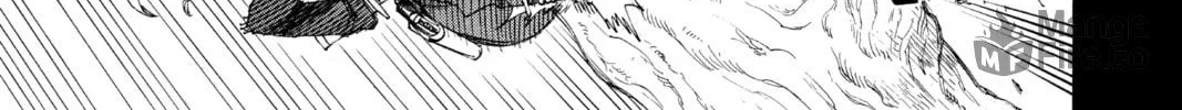 Read Blue Exorcist chapter 102 image 49 on Lezhin
