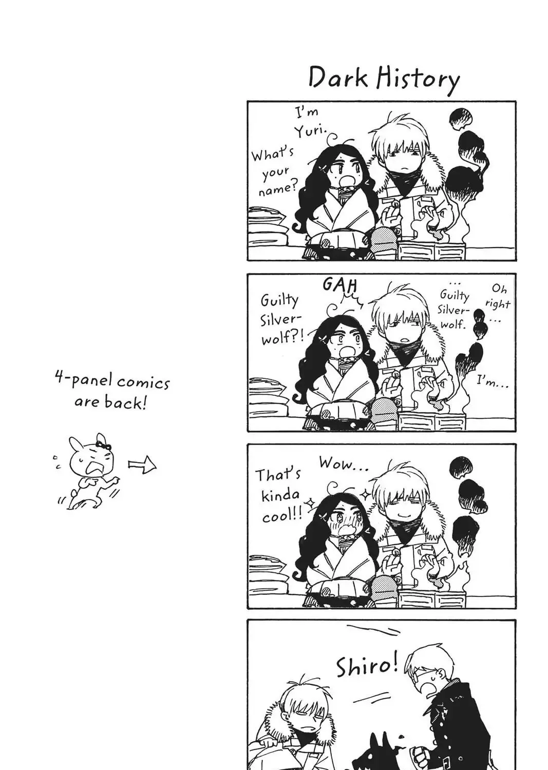 Read Blue Exorcist chapter 103.5 image 10 on Lezhin