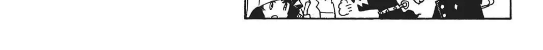 Read Blue Exorcist chapter 103.5 image 11 on Lezhin