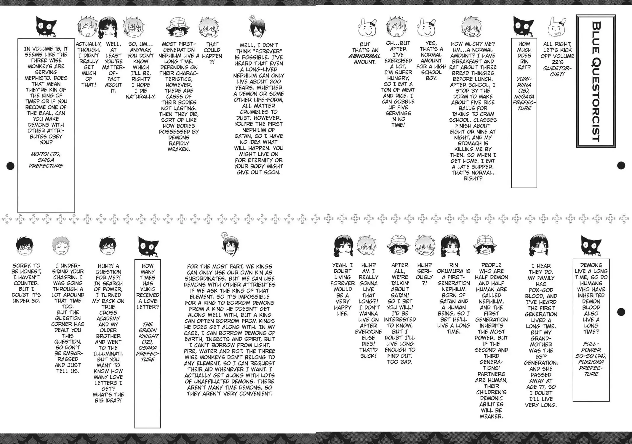 Read Blue Exorcist chapter 103.5 image 2 on Lezhin