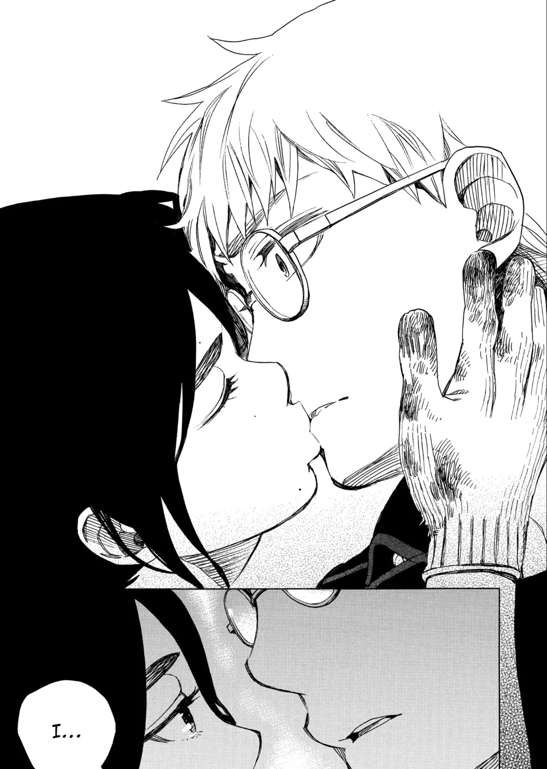 Read Blue Exorcist chapter 103 image 60 on Lezhin