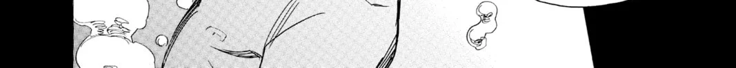 Read Blue Exorcist chapter 104 image 15 on Lezhin