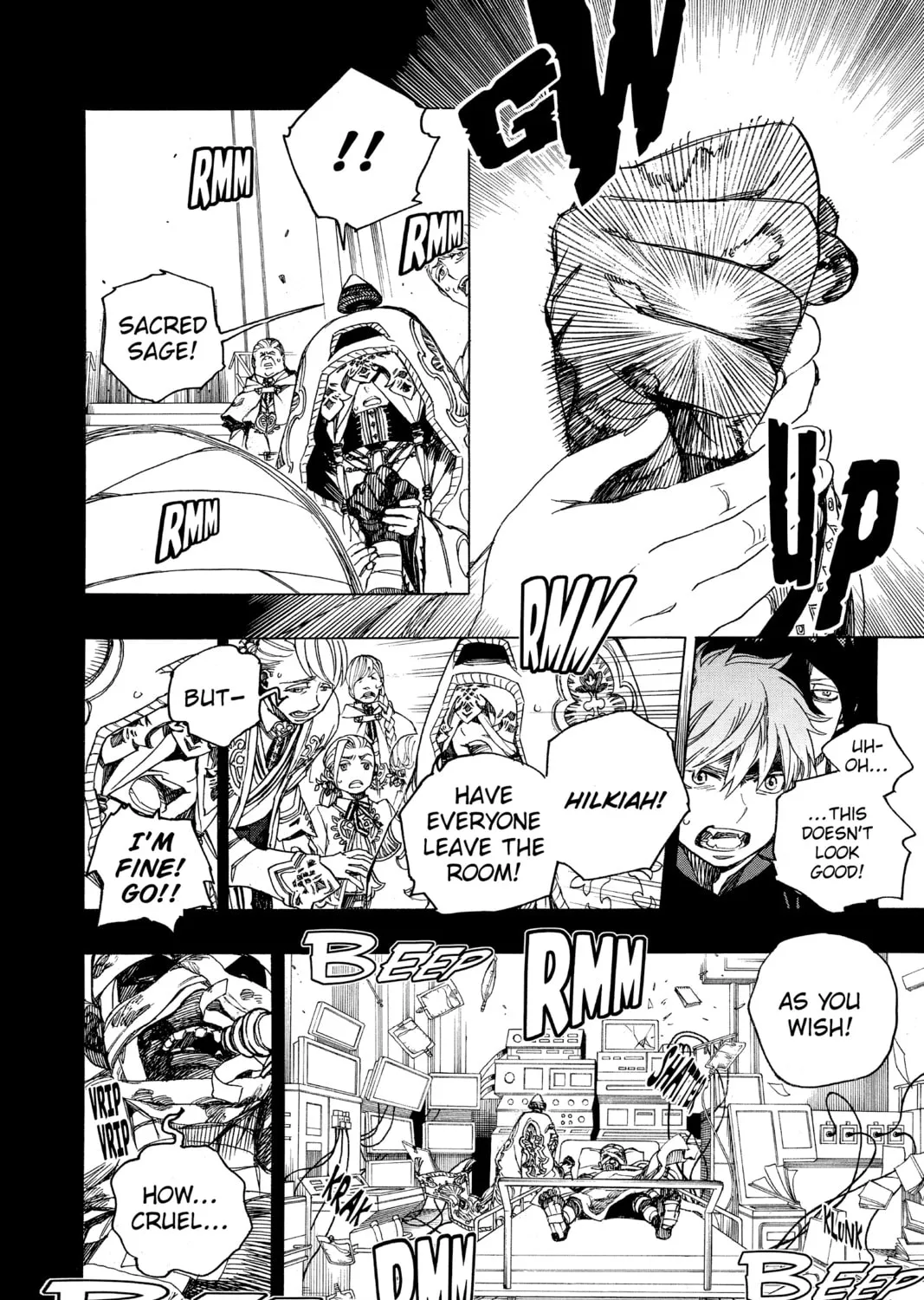 Read Blue Exorcist chapter 104 image 26 on Lezhin