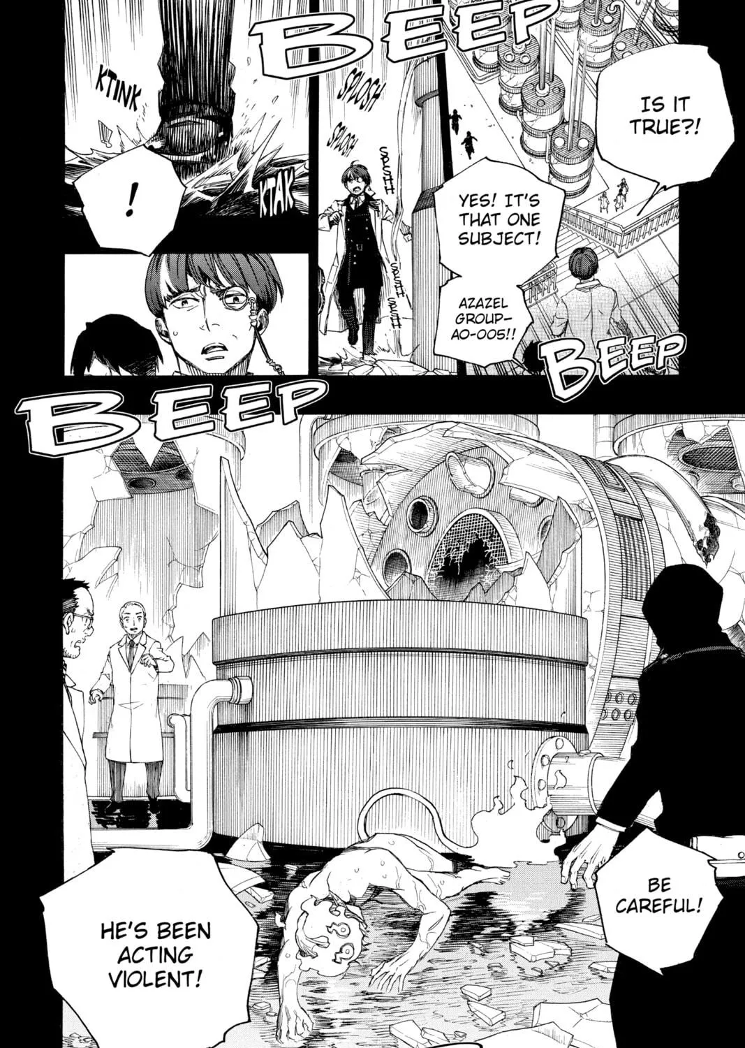 Read Blue Exorcist chapter 104 image 46 on Lezhin