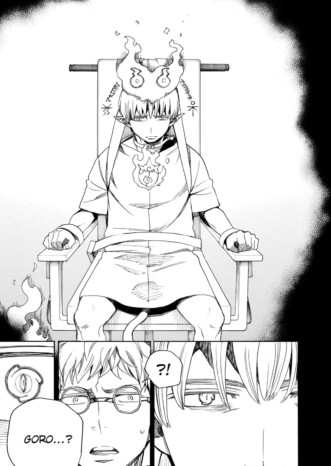 Read Blue Exorcist chapter 104 image 56 on Lezhin