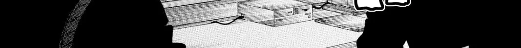 Read Blue Exorcist chapter 105 image 13 on Lezhin