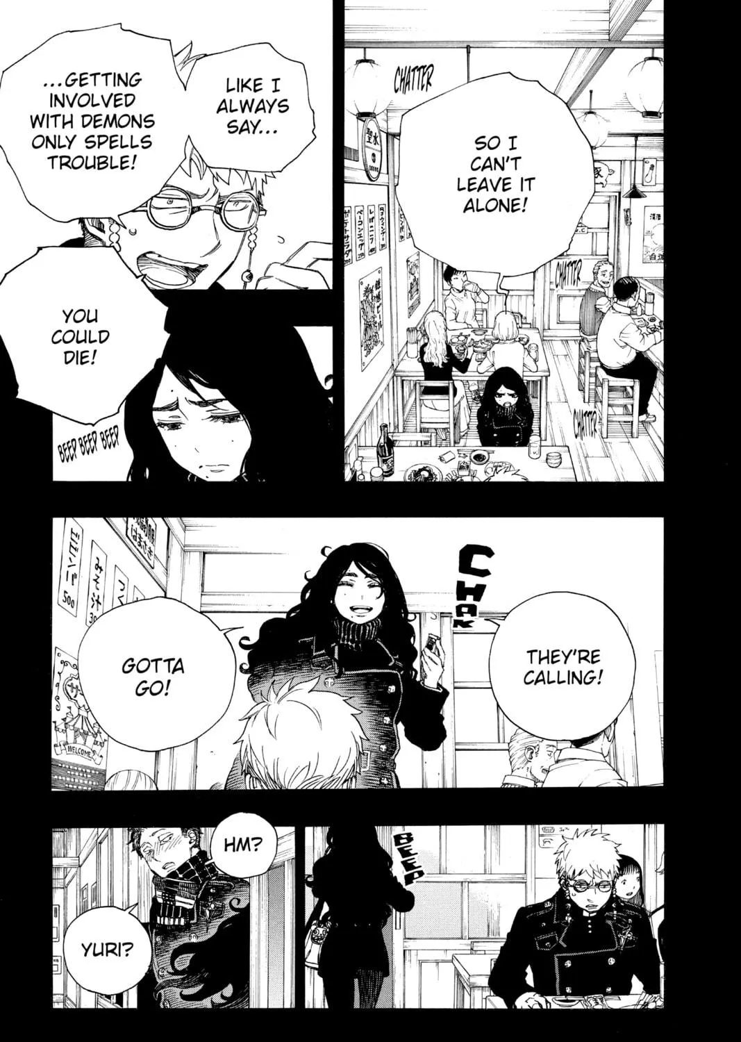 Read Blue Exorcist chapter 105 image 28 on Lezhin
