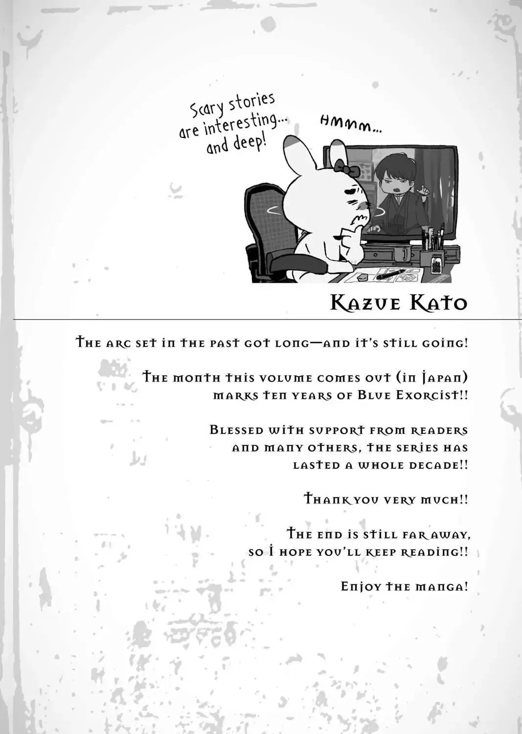 Read Blue Exorcist chapter 108.5 image 14 on Lezhin