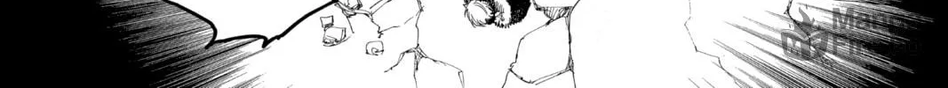 Read Blue Exorcist chapter 108 image 35 on Lezhin