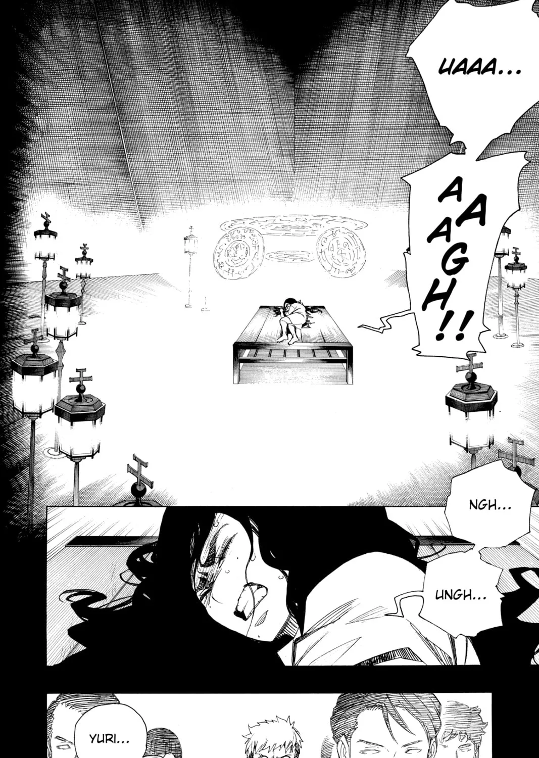 Read Blue Exorcist chapter 108 image 74 on Lezhin