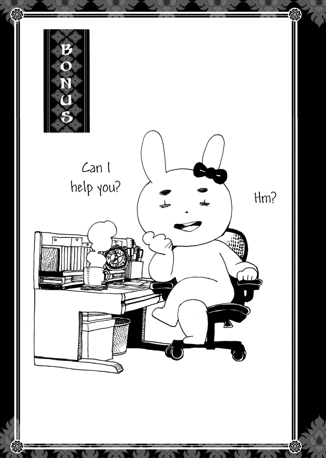 Read Blue Exorcist chapter 108 image 80 on Lezhin