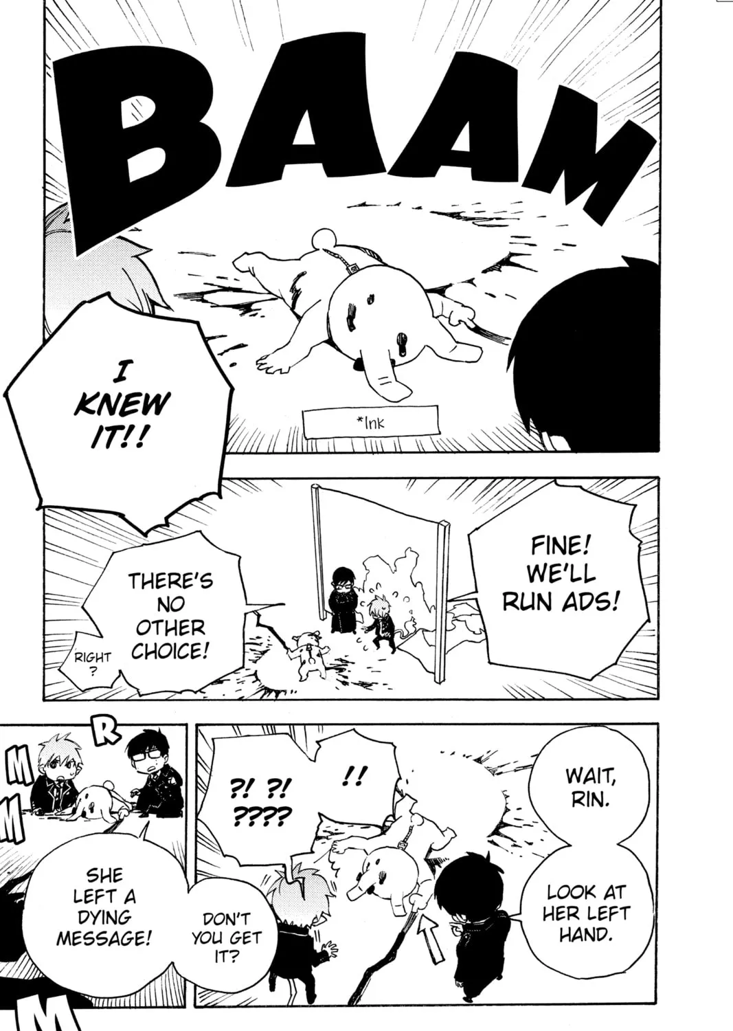 Read Blue Exorcist chapter 108 image 84 on Lezhin
